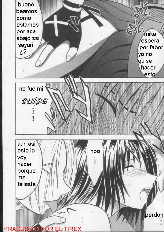 Mika, la chica rebelde [Spanish] [Rewrite] [El Tirex] page 4 full