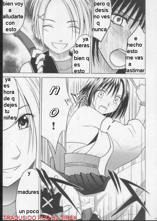 Mika, la chica rebelde [Spanish] [Rewrite] [El Tirex] page 7 full