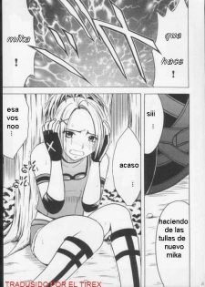 Mika, la chica rebelde [Spanish] [Rewrite] [El Tirex] - page 12