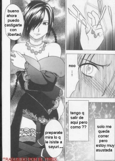 Mika, la chica rebelde [Spanish] [Rewrite] [El Tirex] - page 13