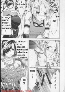 Mika, la chica rebelde [Spanish] [Rewrite] [El Tirex] - page 14