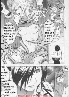 Mika, la chica rebelde [Spanish] [Rewrite] [El Tirex] - page 26