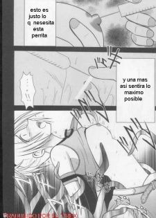 Mika, la chica rebelde [Spanish] [Rewrite] [El Tirex] - page 29