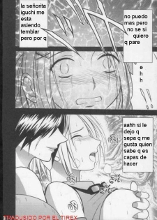 Mika, la chica rebelde [Spanish] [Rewrite] [El Tirex] - page 31