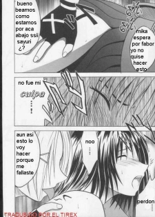 Mika, la chica rebelde [Spanish] [Rewrite] [El Tirex] - page 4