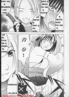 Mika, la chica rebelde [Spanish] [Rewrite] [El Tirex] - page 7