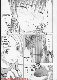 Mika, la chica rebelde [Spanish] [Rewrite] [El Tirex] - page 9