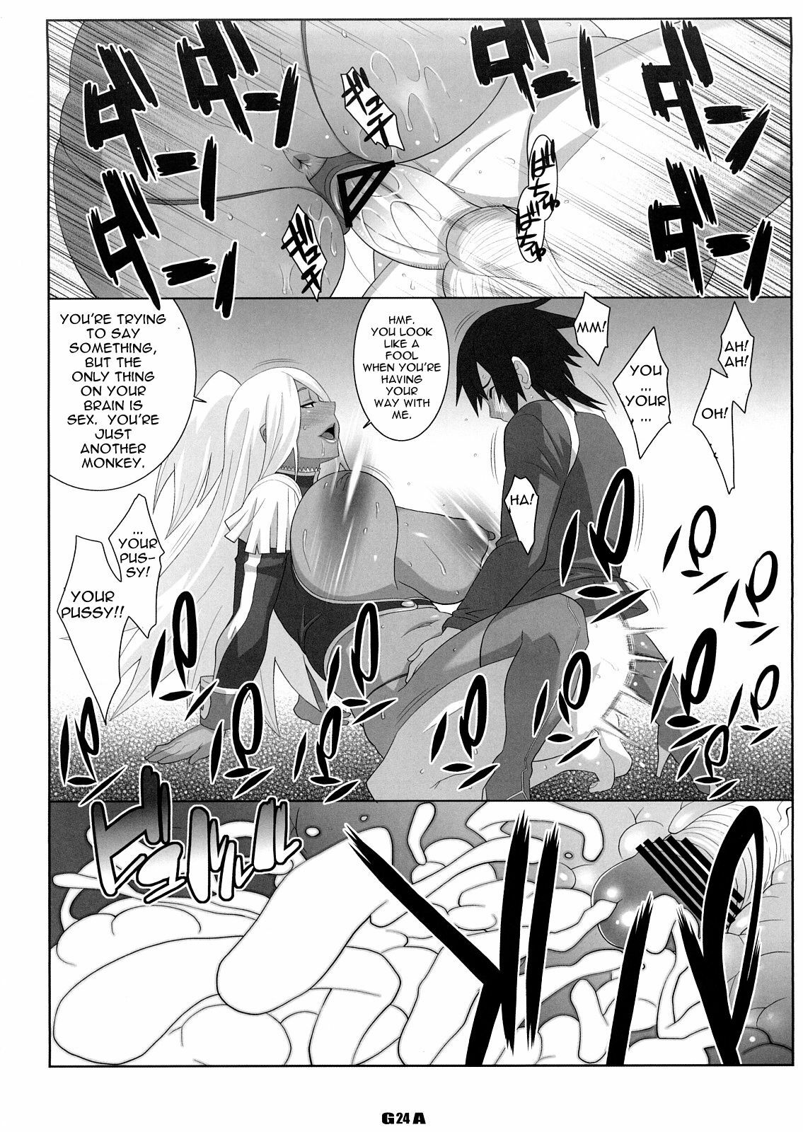 [TETRODOTOXIN (Nise Kurosaki, ST-retcher)] GA (Dragonaut) [English] {0405} page 23 full