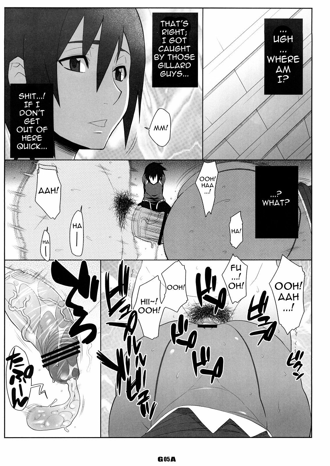 [TETRODOTOXIN (Nise Kurosaki, ST-retcher)] GA (Dragonaut) [English] {0405} page 4 full