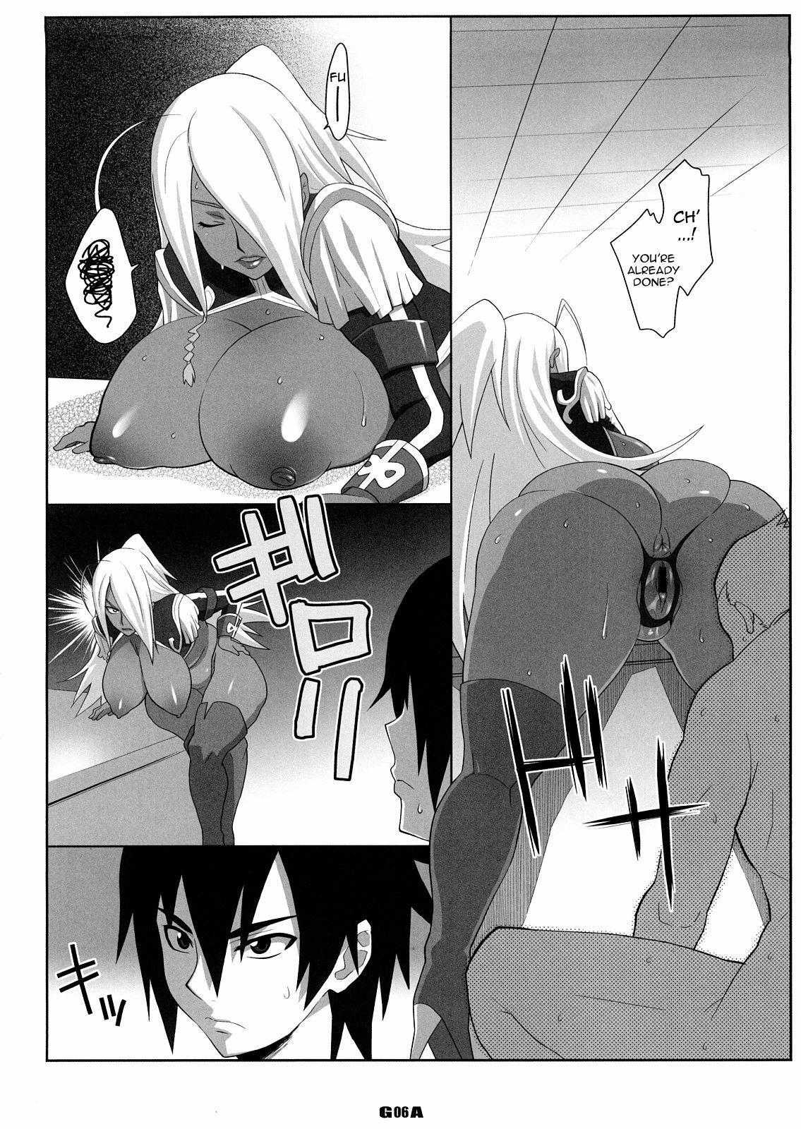 [TETRODOTOXIN (Nise Kurosaki, ST-retcher)] GA (Dragonaut) [English] {0405} page 5 full