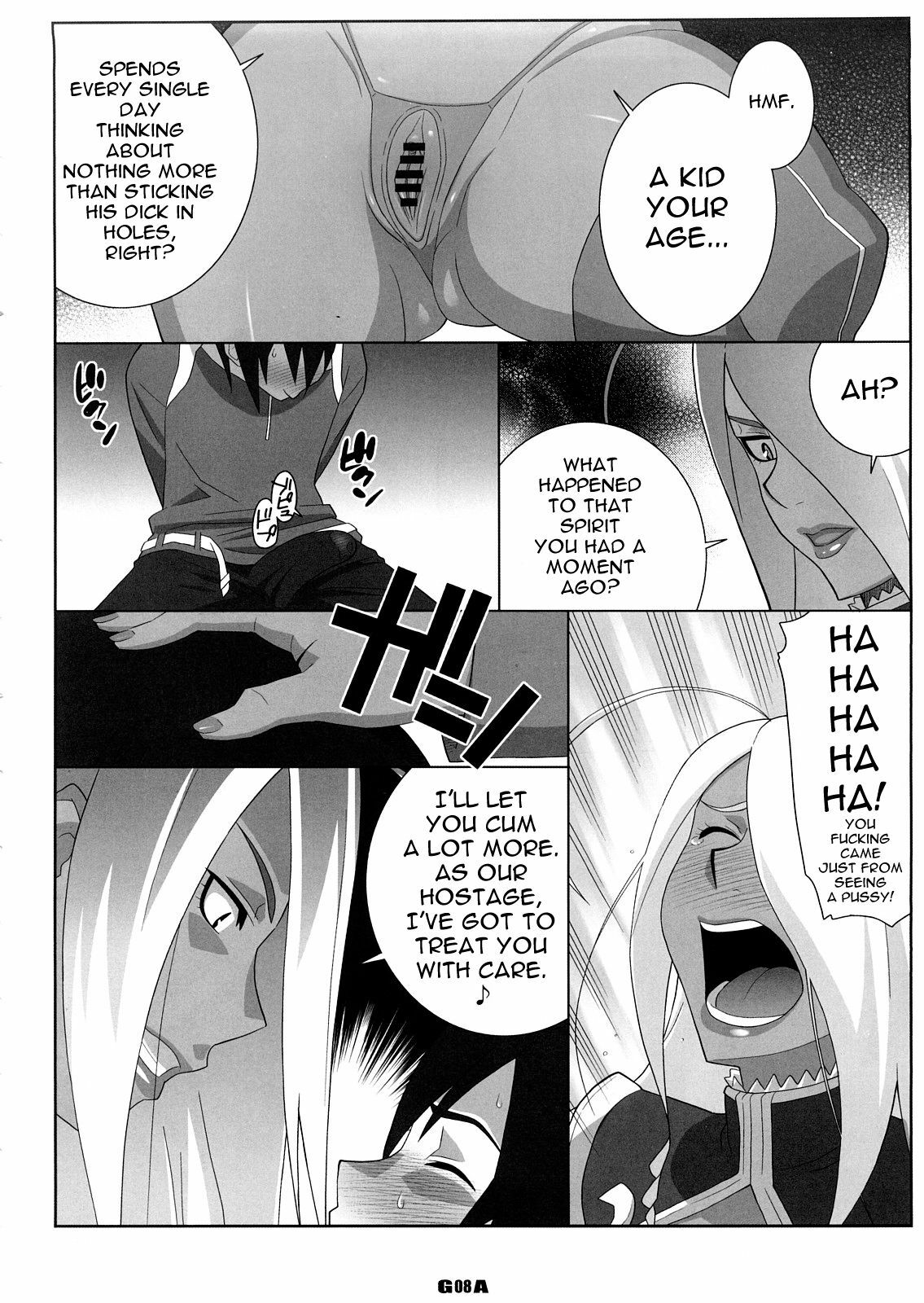 [TETRODOTOXIN (Nise Kurosaki, ST-retcher)] GA (Dragonaut) [English] {0405} page 7 full