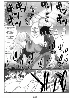 [TETRODOTOXIN (Nise Kurosaki, ST-retcher)] GA (Dragonaut) [English] {0405} - page 23