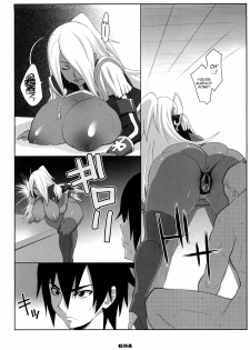 [TETRODOTOXIN (Nise Kurosaki, ST-retcher)] GA (Dragonaut) [English] {0405} - page 5