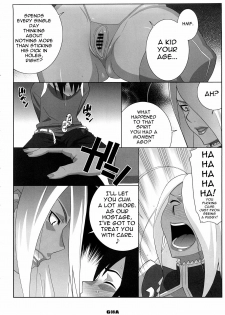 [TETRODOTOXIN (Nise Kurosaki, ST-retcher)] GA (Dragonaut) [English] {0405} - page 7