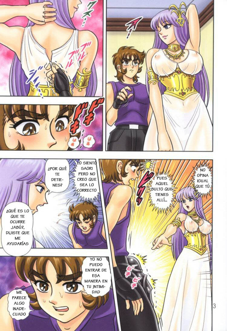 Muchi Muchi Seven Vol. 8 (Saint Seiya) [Spanish] [Rewrite] [Athrun Zala] page 6 full