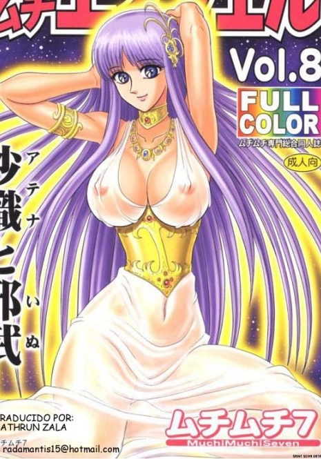 Muchi Muchi Seven Vol. 8 (Saint Seiya) [Spanish] [Rewrite] [Athrun Zala]