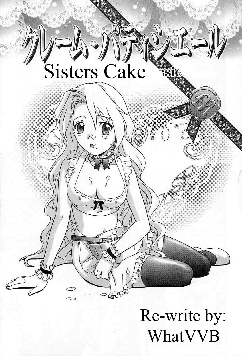 Sisters Cake [English] [Rewrite] [WhatVVB] page 1 full