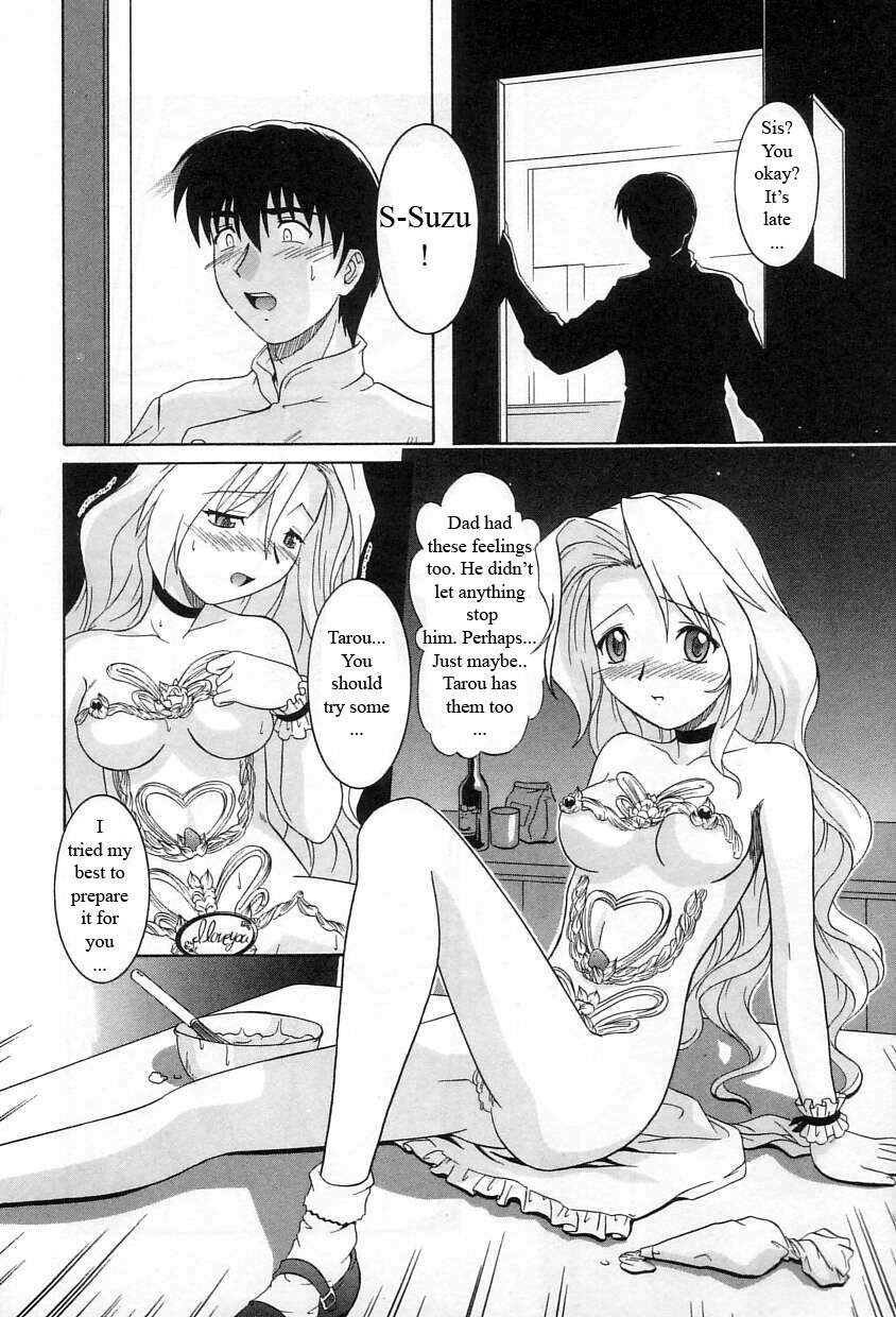 Sisters Cake [English] [Rewrite] [WhatVVB] page 10 full