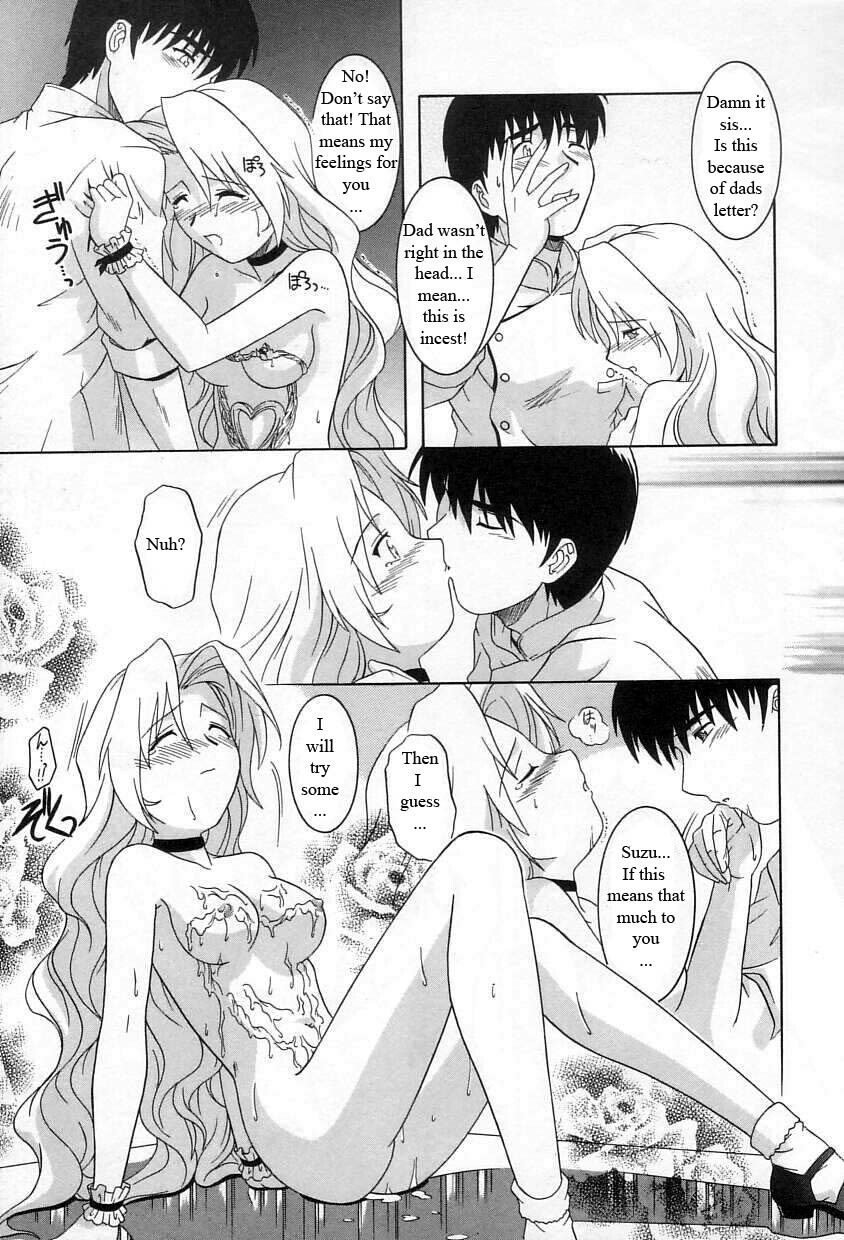 Sisters Cake [English] [Rewrite] [WhatVVB] page 11 full