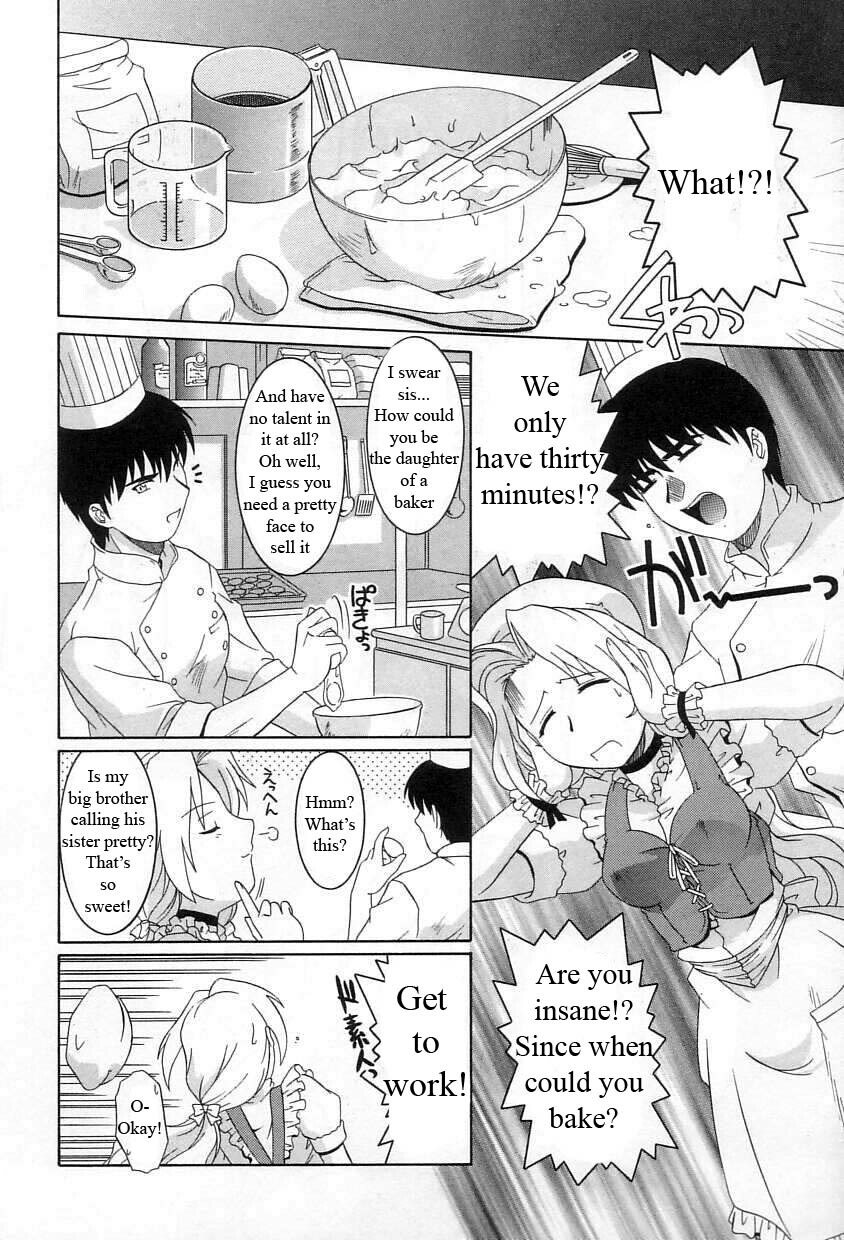 Sisters Cake [English] [Rewrite] [WhatVVB] page 6 full