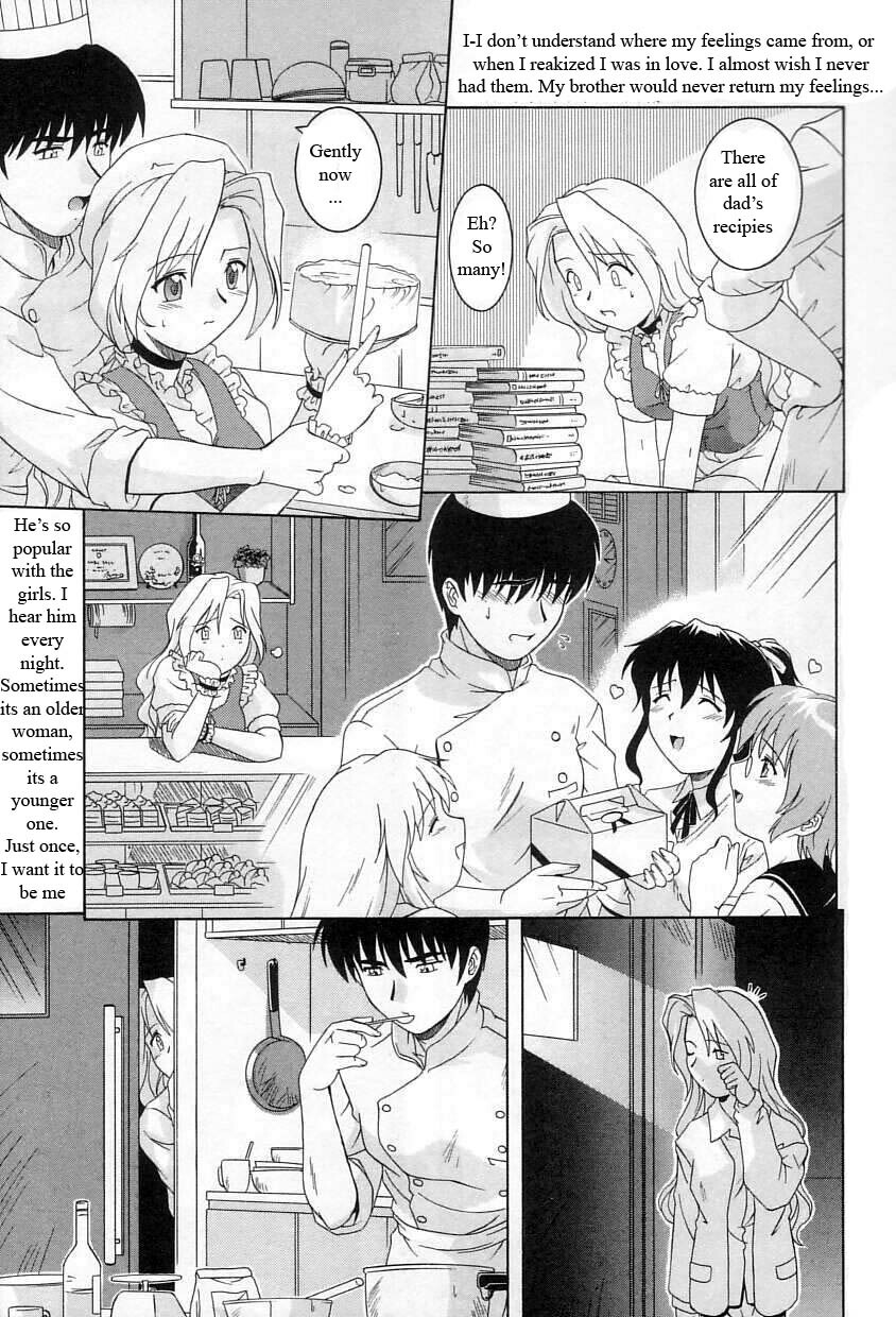 Sisters Cake [English] [Rewrite] [WhatVVB] page 7 full