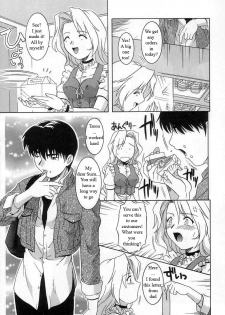 Sisters Cake [English] [Rewrite] [WhatVVB] - page 3