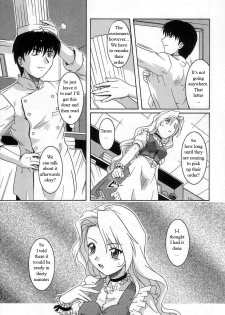 Sisters Cake [English] [Rewrite] [WhatVVB] - page 5