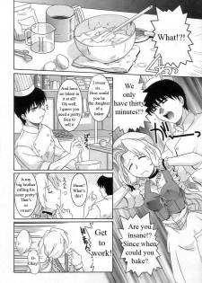 Sisters Cake [English] [Rewrite] [WhatVVB] - page 6