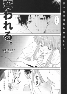 (C69) [Henreikai (Kawarajima Koh)] Ayanami Club Collabo (Neon Genesis Evangelion) - page 23