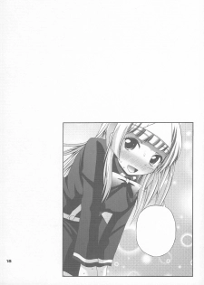 (Madou Shohai) [Pico Pico Labyrinth (Fujisaka Lyric)] Satsuki to Issho (Quiz Magic Academy) - page 17