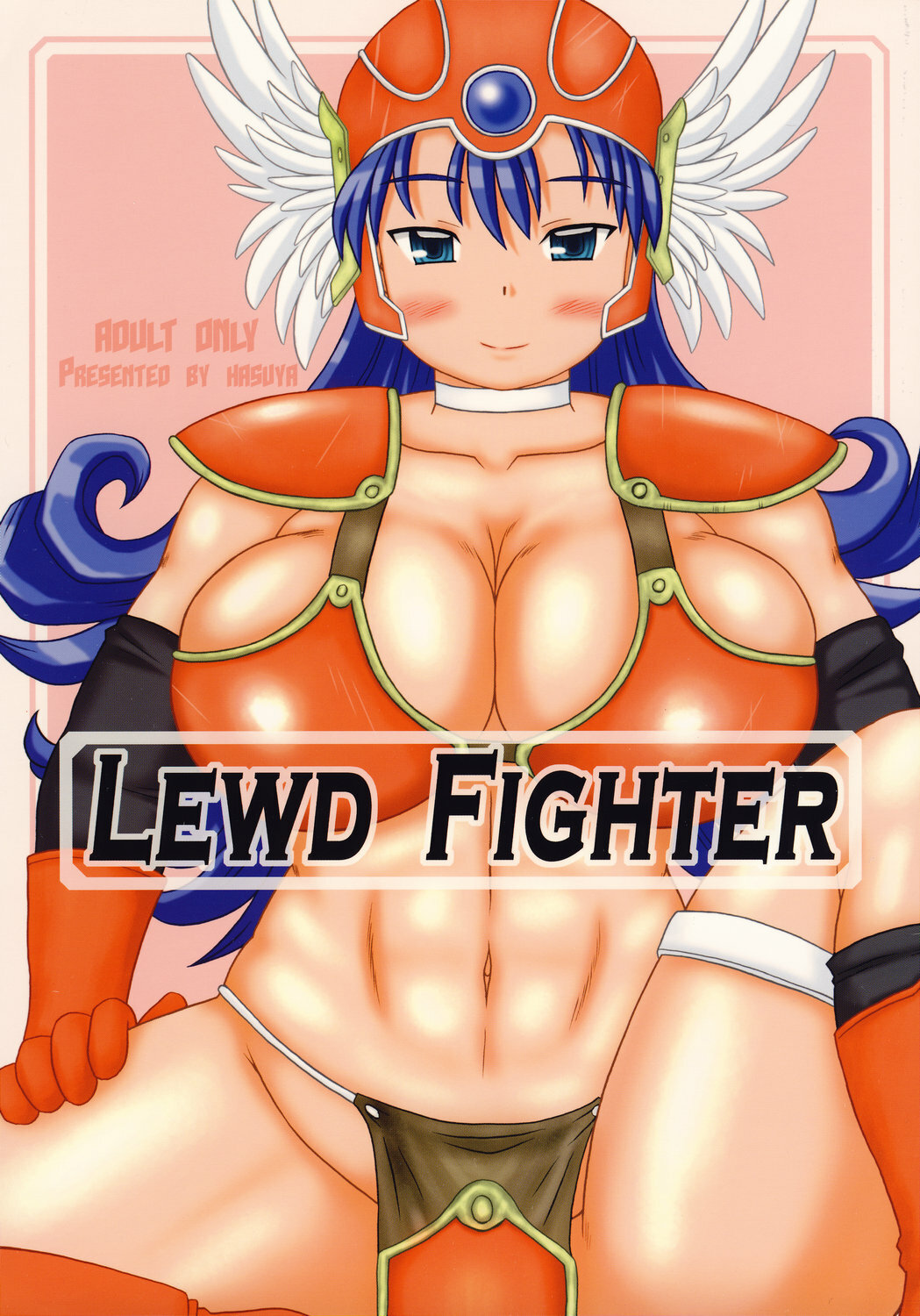 (C71) [Hasuya (Mikagezawa Ren)] LEWD FIGHTER (Dragon Quest III) page 1 full