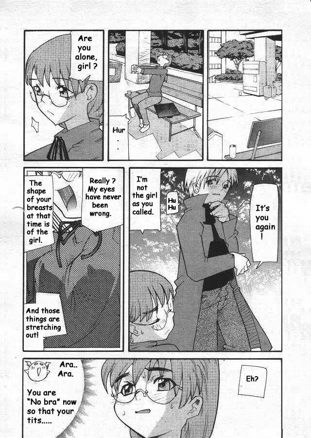 [Tomoe Tenbu] Devil's Call [ENG] page 22 full