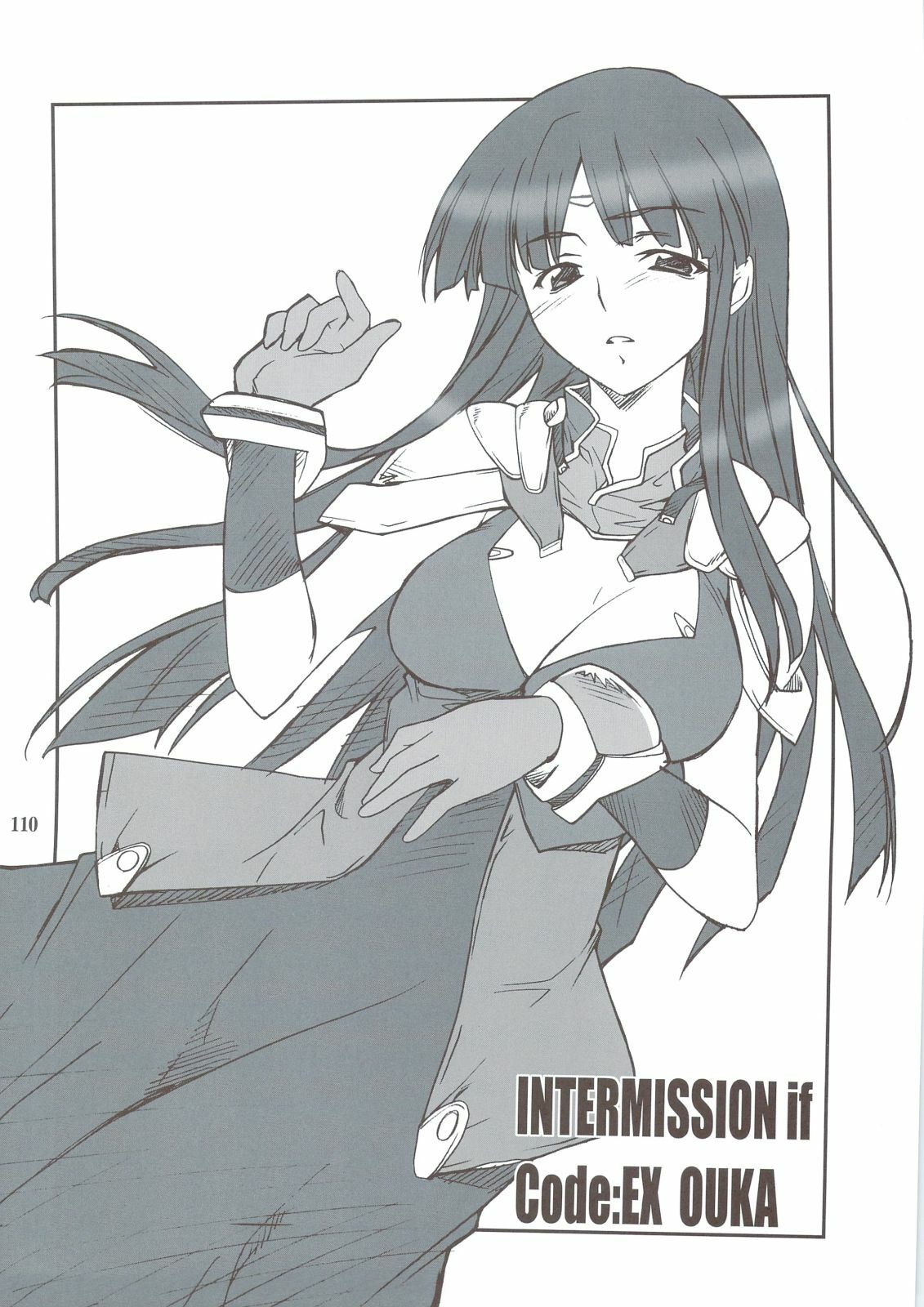 (C74) [P-Forest (Hozumi Takashi)] INTERMISSION_if Soushuuhen_A (Super Robot Wars OG: Original Generations) page 109 full