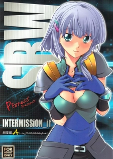 (C74) [P-Forest (Hozumi Takashi)] INTERMISSION_if Soushuuhen_A (Super Robot Wars OG: Original Generations) - page 1