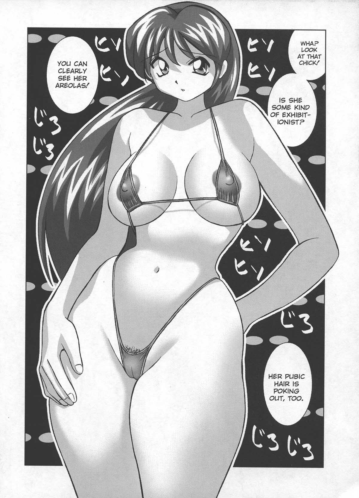 [Okamoto Fujio] Miku no Rankou Nikki - Miku's Sexual Orgy Diary [English] page 110 full