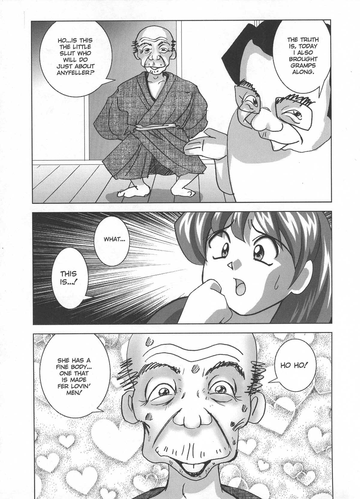 [Okamoto Fujio] Miku no Rankou Nikki - Miku's Sexual Orgy Diary [English] page 27 full