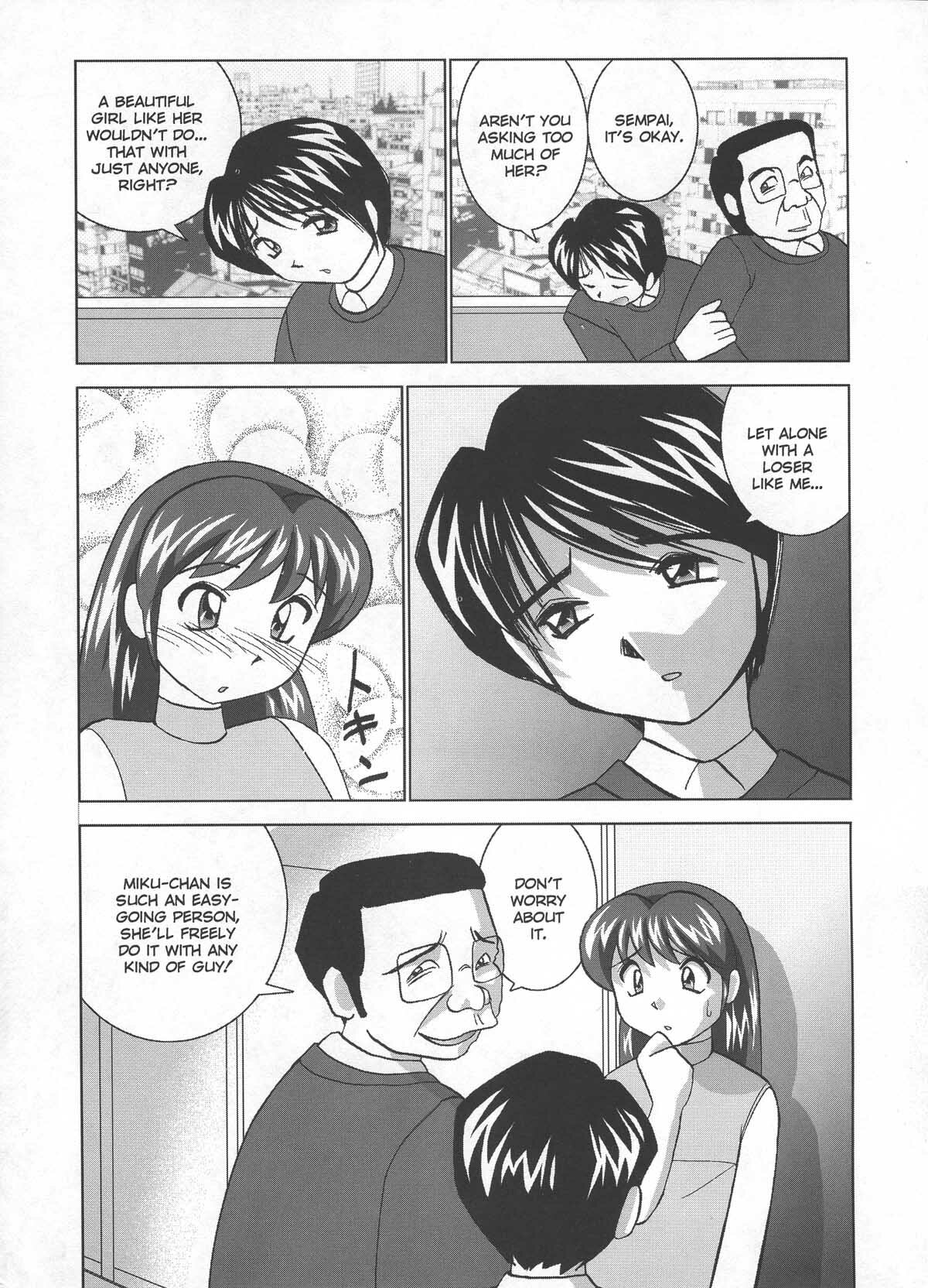 [Okamoto Fujio] Miku no Rankou Nikki - Miku's Sexual Orgy Diary [English] page 57 full