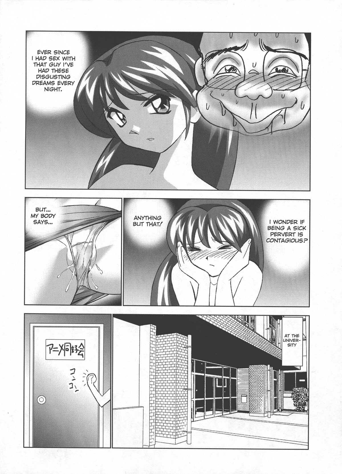 [Okamoto Fujio] Miku no Rankou Nikki - Miku's Sexual Orgy Diary [English] page 76 full