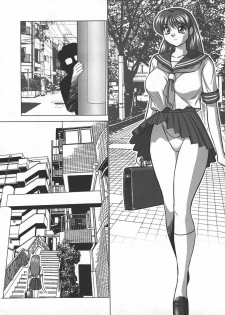 [Okamoto Fujio] Miku no Rankou Nikki - Miku's Sexual Orgy Diary [English] - page 23