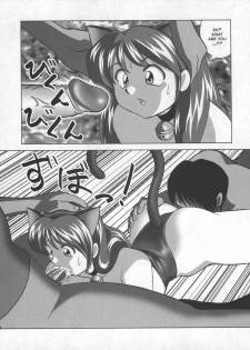 [Okamoto Fujio] Miku no Rankou Nikki - Miku's Sexual Orgy Diary [English] - page 45
