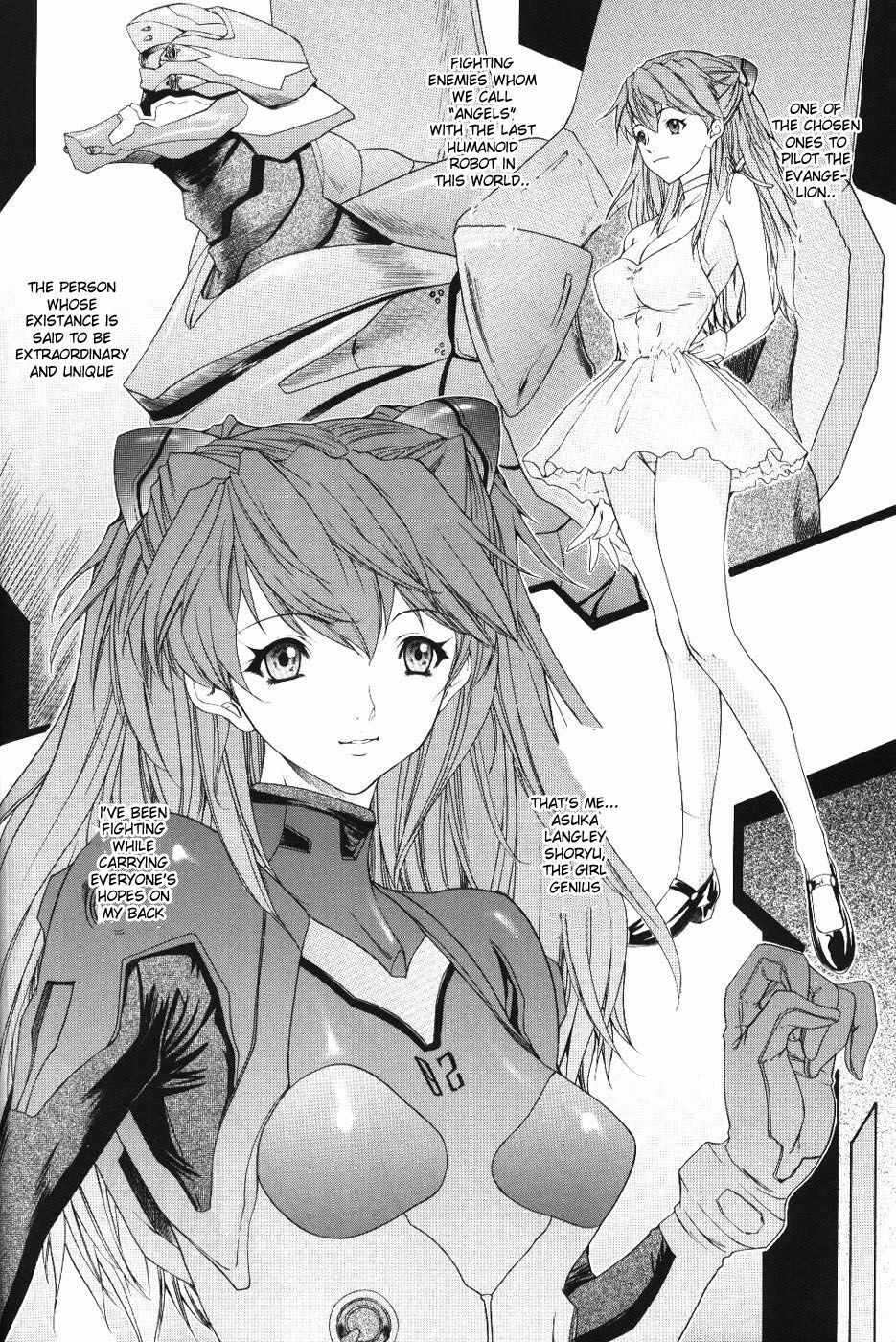 (C65) [Chimatsuriya Honpo (Asanagi Aoi)] BONNOU BOOK (Neon Genesis Evangelion) [English] [Incomplete] page 5 full