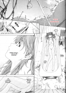(C65) [Chimatsuriya Honpo (Asanagi Aoi)] BONNOU BOOK (Neon Genesis Evangelion) [English] [Incomplete] - page 6