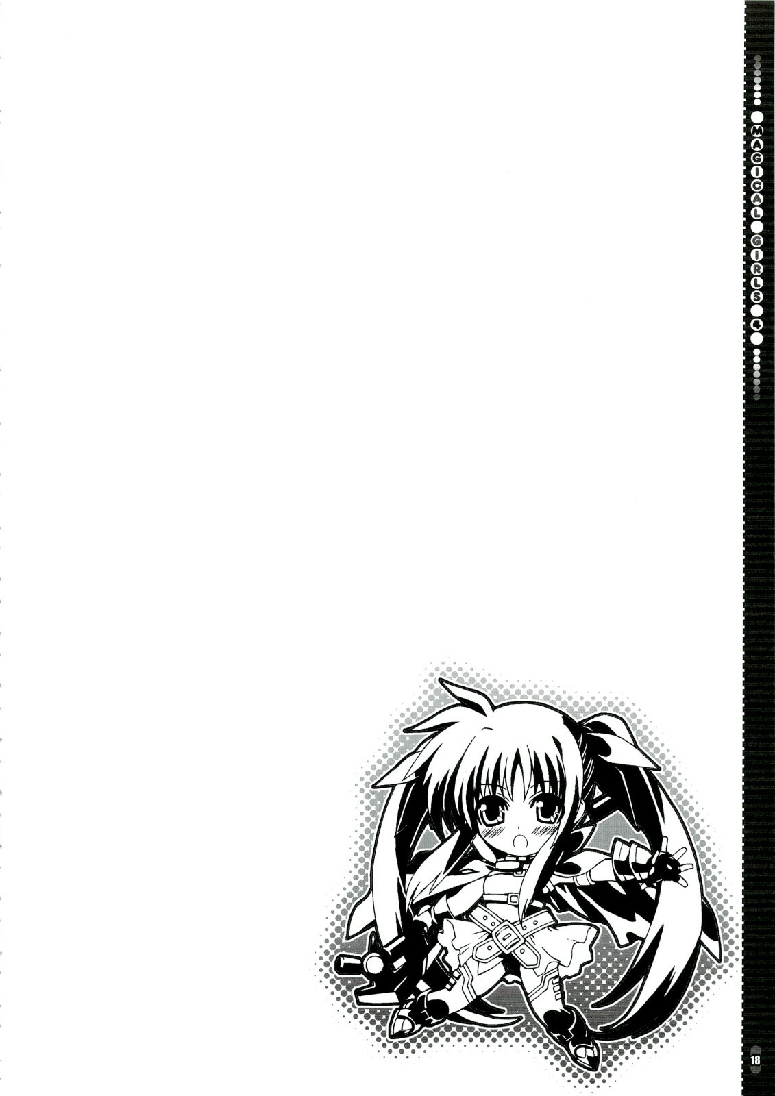 (C74) [Magic Private Eye (Mitsuki Mantarou)] Mahou Shoujo 4 (Mahou Shoujo Lyrical Nanoha) page 18 full