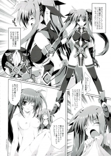 (C74) [Magic Private Eye (Mitsuki Mantarou)] Mahou Shoujo 4 (Mahou Shoujo Lyrical Nanoha) - page 22