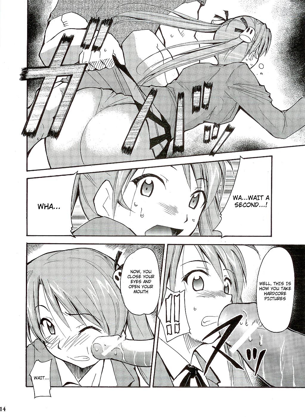 (C65) [Studio Kimigabuchi (Kimimaru)] Negimaru! (Mahou Sensei Negima!) [English] page 14 full