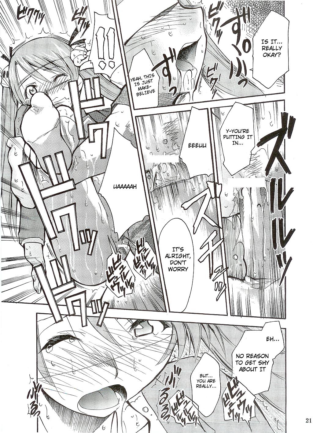 (C65) [Studio Kimigabuchi (Kimimaru)] Negimaru! (Mahou Sensei Negima!) [English] page 21 full