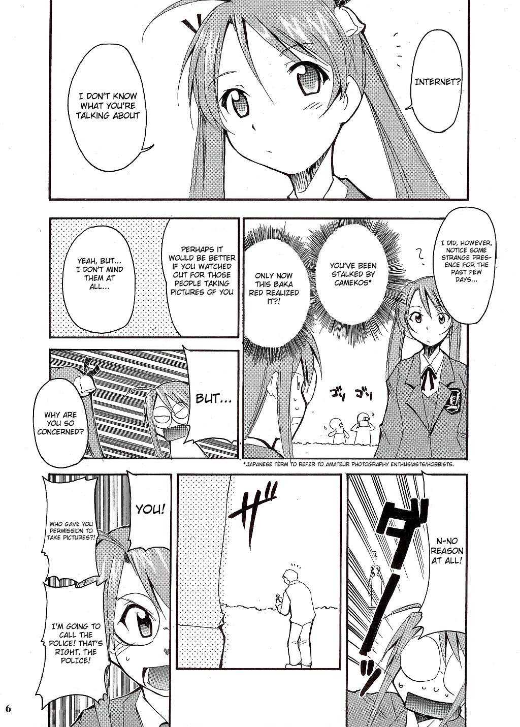 (C65) [Studio Kimigabuchi (Kimimaru)] Negimaru! (Mahou Sensei Negima!) [English] page 6 full