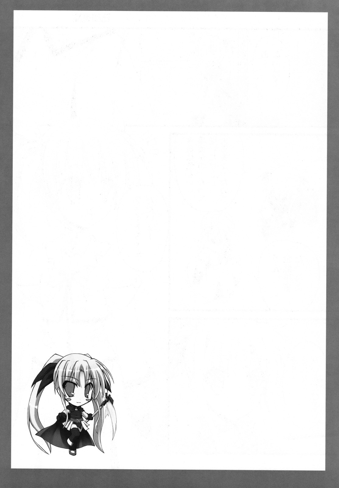 (C74) [SAZ (Onsoku Zekuu, soba, Soukurou)] Marshmallow Catch Ball (Mahou Shoujo Lyrical Nanoha) page 20 full