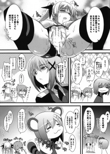 (C74) [SAZ (Onsoku Zekuu, soba, Soukurou)] Marshmallow Catch Ball (Mahou Shoujo Lyrical Nanoha) - page 19