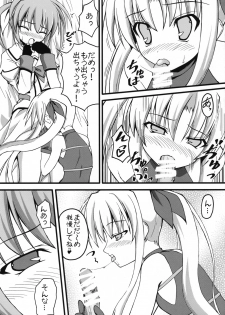 (C74) [SAZ (Onsoku Zekuu, soba, Soukurou)] Marshmallow Catch Ball (Mahou Shoujo Lyrical Nanoha) - page 28